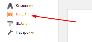 Удалить навбар Удалить навбар