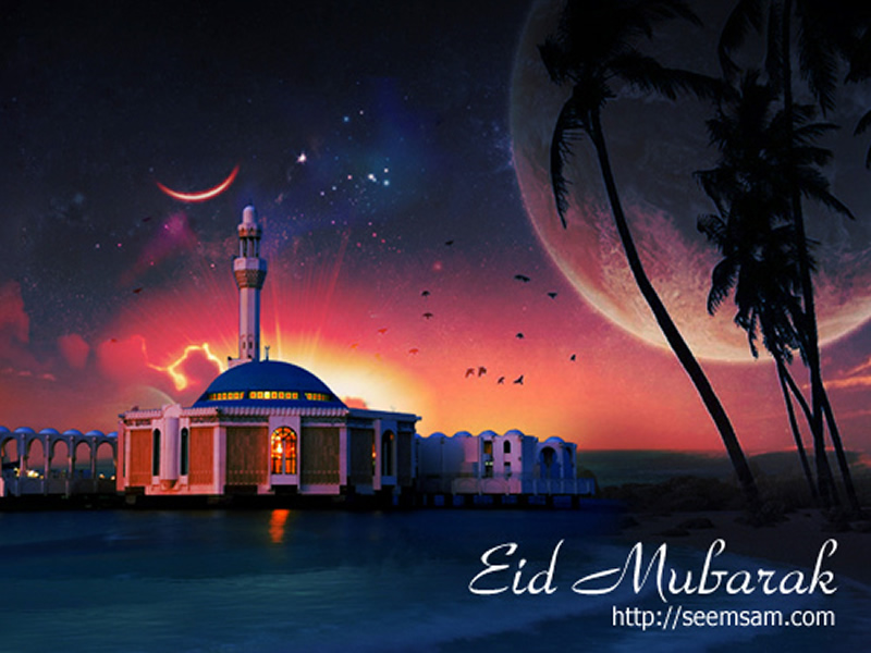 Eid Mubarak 2013, Eid Mubarak All Type Images