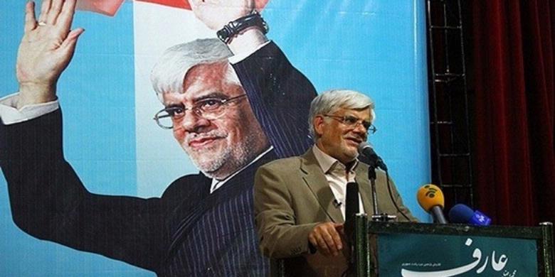 Enam Kandidat Tersisa Maju dalam Pilpres Iran Hari Ini Bengkalis Pos