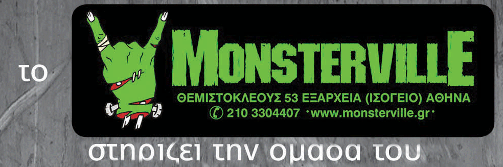 monsterville