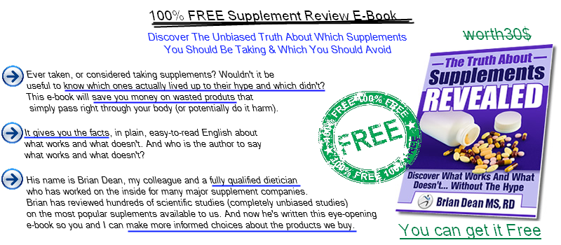 100% FREE Supplement Review E-Book
