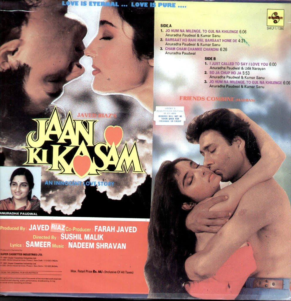 Yaadon Ki Kasam [1985~MP3~VBR~320Kbps][DDR]
