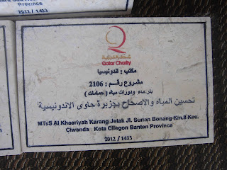 Prasasti Marmer-Qatar charity <img src="Prasasti Marmer-Qatar charity.jpg" alt="Prasasti Marmer-Qatar charity marmer Tulungagung">