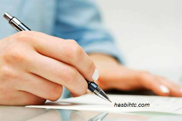 Contoh Surat Lamaran Kerja Bahasa Inggris