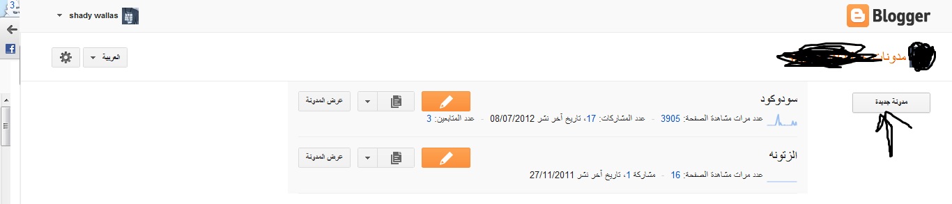 مواقع Google إنشاء مواقع ويب للنشاط التجاري واستضافتها Google Workspace