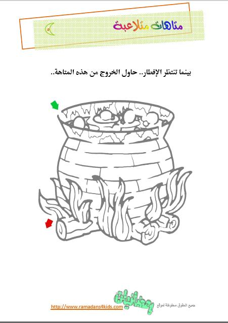 2.JPG