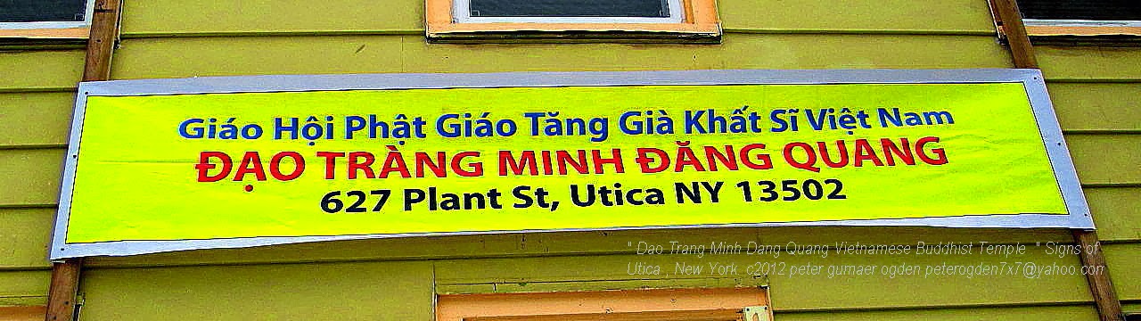 Panda House Chinese Restaurant Utica Ny Panda House Chinese Restaurant Utica Ny