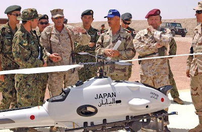 Japan Helicopter UAV Japan Helicopter UAV