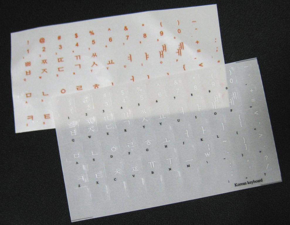 Moments In My Life Where To Buy Korean Keyboard Stickers in Singapore