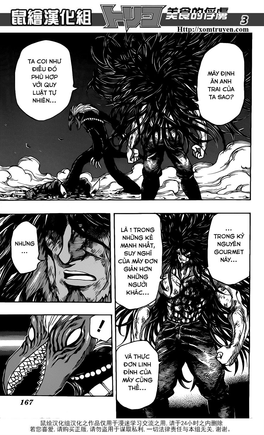 Toriko chap 257