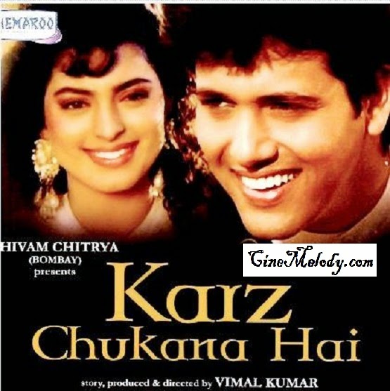 Karz Chukana Hai Movie Download Mp4 Hd
