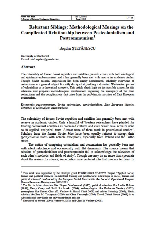 intro to literary analysis essay intro to literary analysis essay