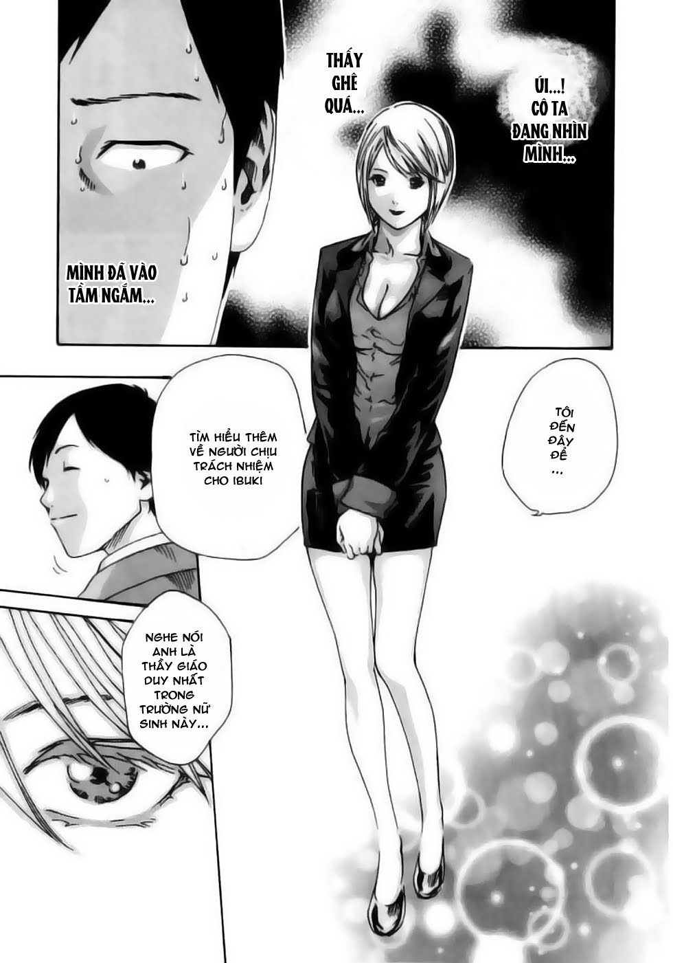 QuaDep.Sextgem.Com