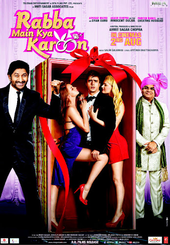 Rabba Main Kya Karoon (2013) Movie Poster Rabba Main Kya Karoon (2013) Movie Poster