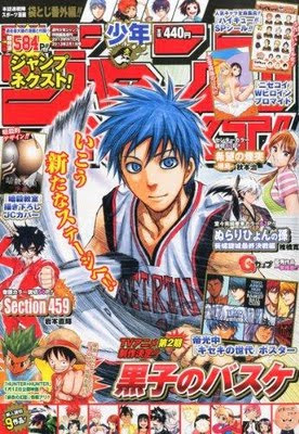 news from japan