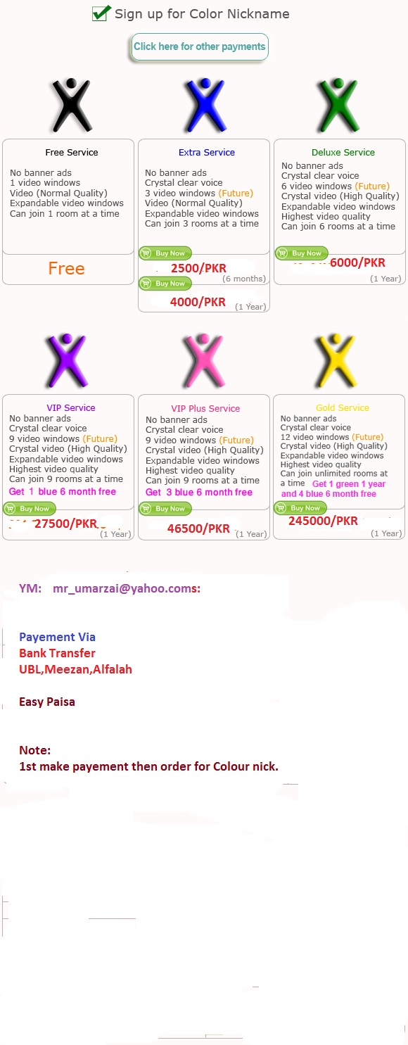 Beyluxe software text free download