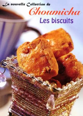     تحميل كتاب مطبخ Choumicha - Les biscuits Choumicha+-+Les+biscuits
