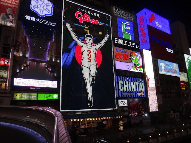 Glico electronic board is one of the most popular attraction at Dotonbori and Minami Namba walk in Osaka downtown, Japan Glico electronic board is one of the most popular attraction at Dotonbori and Minami Namba walk in Osaka downtown, Japan