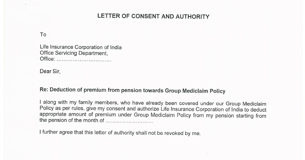 authorization letter format for prc pensioners voice sound track editor r k sahni letter authorization letter format for prc pensioners voice sound track editor r k sahni letter