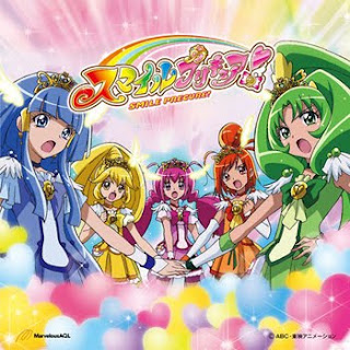 Smile Precure! ED2 Single - Mankai Smile