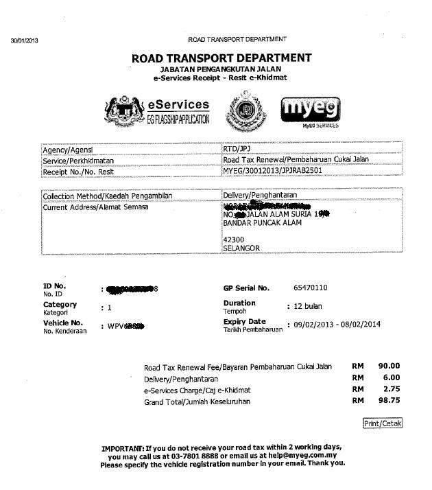 myaini.blogspot Insurance and Roadtax Renewal with MYEG