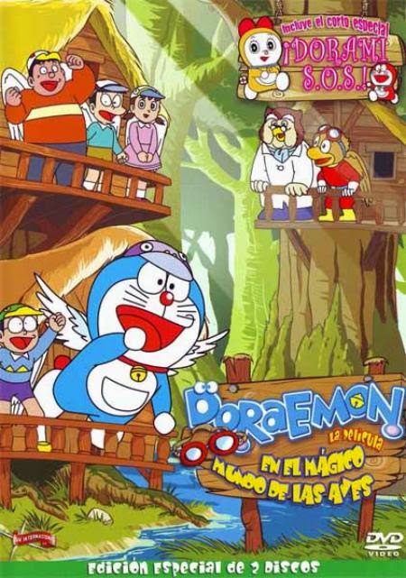 Doraemon.y.el.imperio.Maya[DVDrip][Spanish][www.lokotorrents.com]