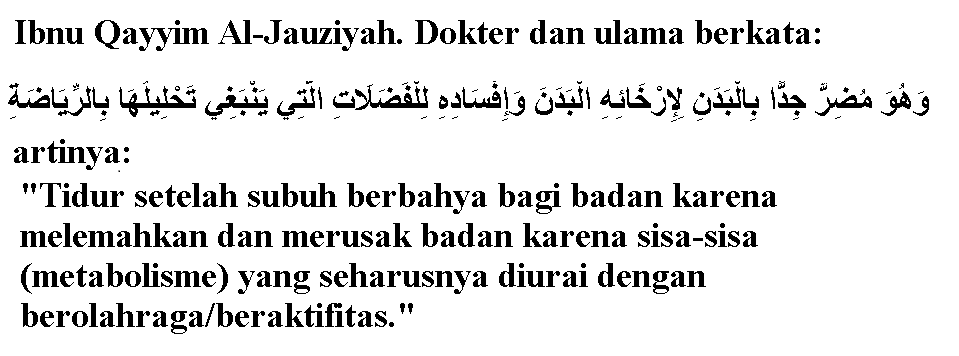 Taukah Anda Bahwa Sesudah Subuh Itu Dilarang Tidur Back To Arif