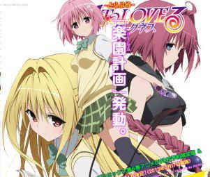 Anime Anime