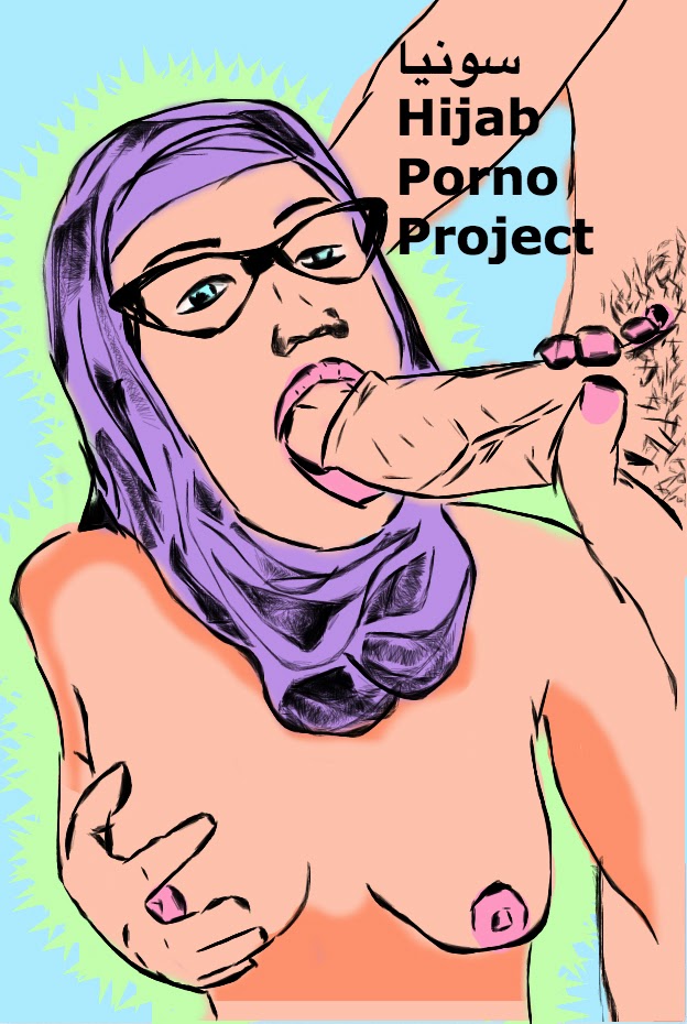 Hijab Porno Project: November 2013