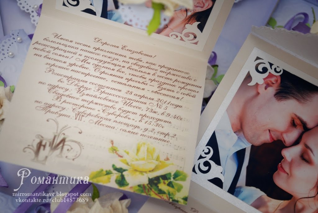 Вал на опоре своими руками Вал на опоре своими руками