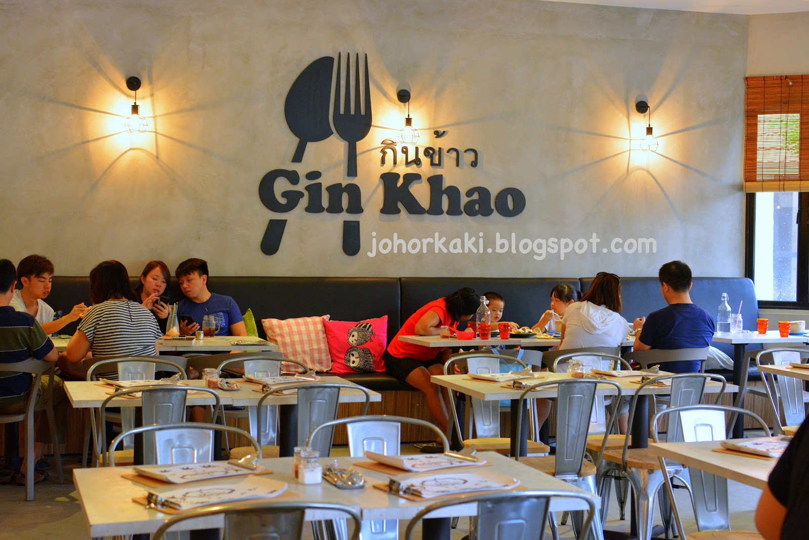 Gin Khao Thai Restaurant East Coast Singapore JK1208 Johor Kaki