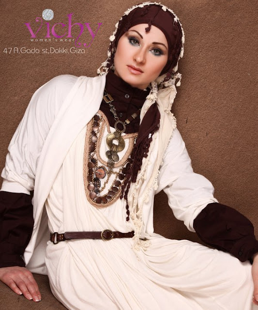 Hijab brown white  