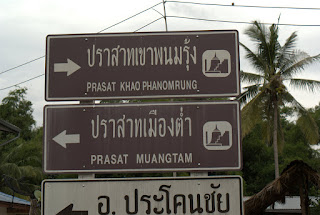 Ujrzeć Mekong i wrócić szlakiem Khmerów 39