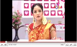 about this blogthis. To twitter. Choopulu kalisina. Online serial