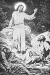 Who is Jesus Christ | History Of Jesus Christ Who is Jesus Christ | History Of Jesus Christ