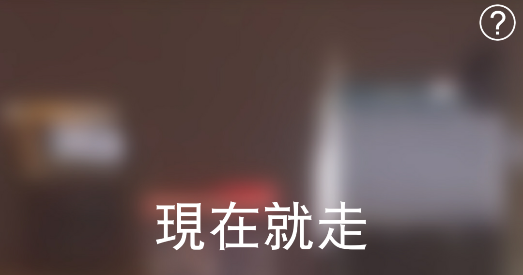 把臉書當愛評網用! Playce 玩活 Facebook 美食打卡