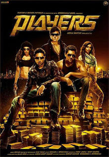 Players+Movie+2012+Poster.jpg Players+Movie+2012+Poster.jpg