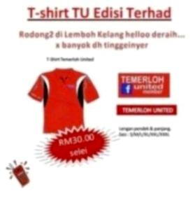 IKLAN JUALAN BAJU PESAT