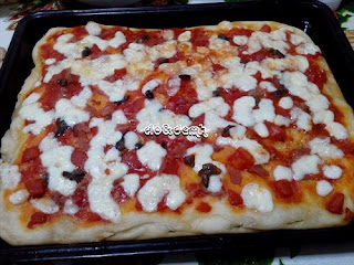 Piazza calabrese Pizza calabrese