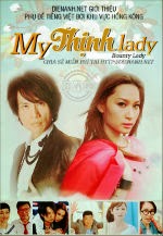 Phim My Thịnh Lady Phim My Thịnh Lady