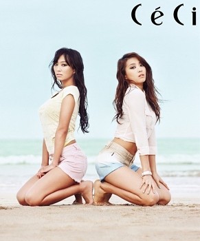 Hyorin e Bora