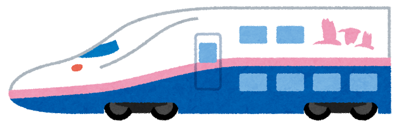 無料イラスト かわいいフリー素材集 新幹線e4系電車のイラスト ピンク