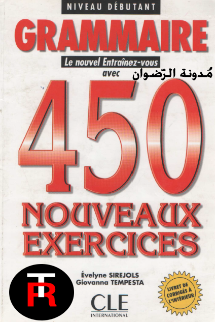 des Livres à télécharger pour apprendre la langue franaçise 450+rammar+exercices+rad1