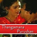 Thangamana Purushan 