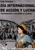 No se puede mostrar la imagen “http://4.bp.blogspot.com/-m2QkqUU96_s/ToGs5VobqGI/AAAAAAAABJg/1LEJ8c3LFD8/s1600/fsmalaga%2Bcopia2.jpg” porque contiene errores.