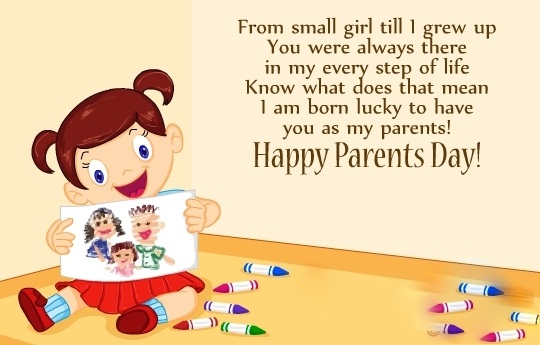 happy valentines day to my parents happy parents day 2017 happy valentines day images happy valentines day to my parents happy parents day 2017 happy valentines day images
