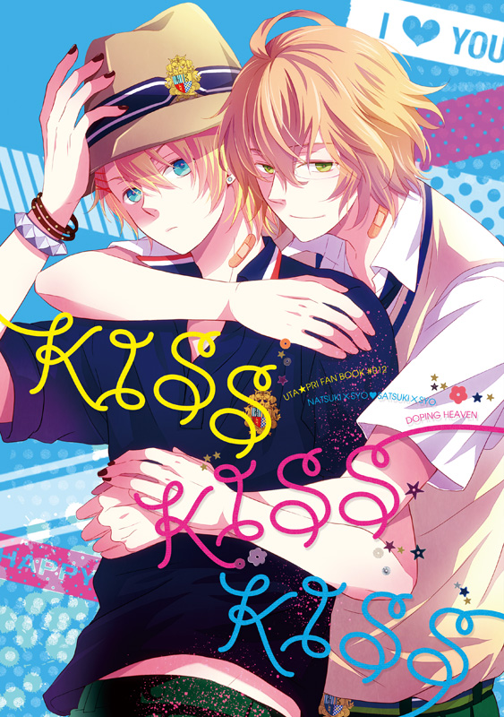 Apa Itu Seme? Apa Itu Uke? Apa itu Fujoshi? Apa itu yaoi?