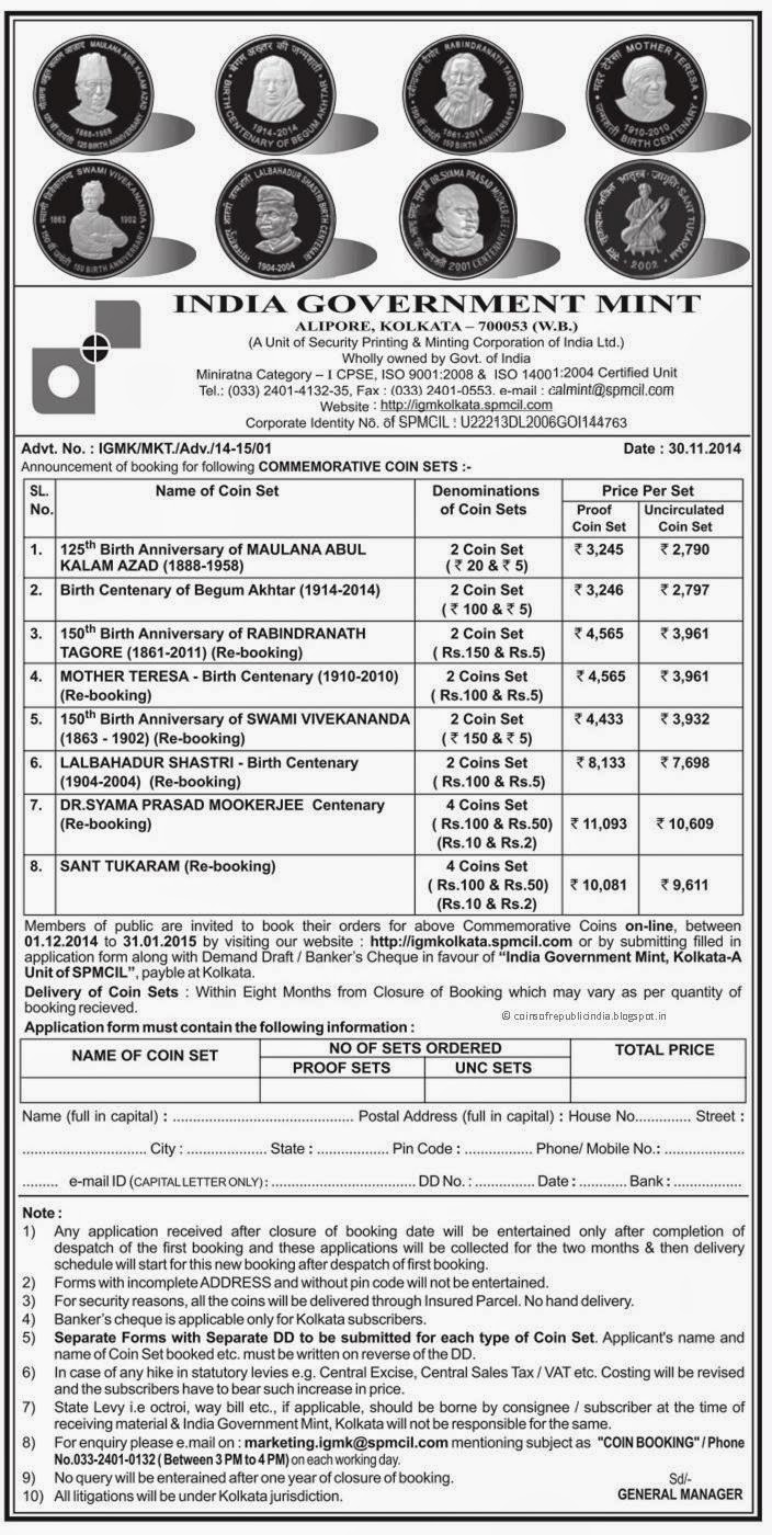 Republic India Coins, Proof Set, Currencies Coin Booking 2013 and 2014