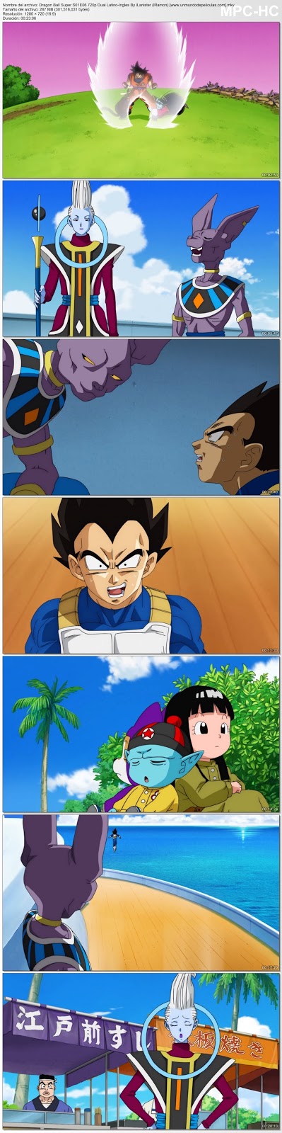 Capturas de la película.