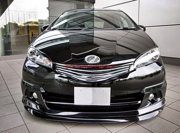 2015 Toyota Wish Release Date 2015 Toyota Wish Release Date